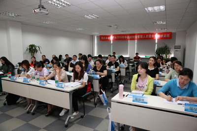 精英齐聚，智启新程——重庆市会计学会2019年中高级财务管理人员提升专题培训班在我院圆满落幕