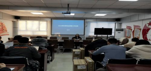 锡林浩特市统计局组织基层统计人员开展业务能力提升培训