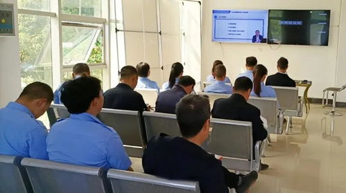 汉中市市场监管局成功举办检验检测线上业务培训