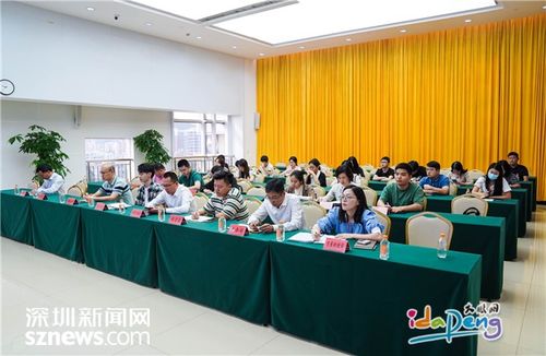 大鹏新区举办统计法治暨业务培训，全面提升数据精准性