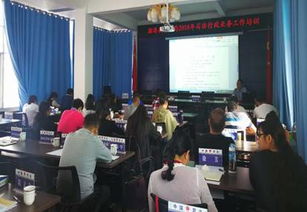 加强司法业务培训，铸就高质量司法服务新篇章