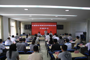 提升观测业务水平 系统化培训的必要性与实践路径