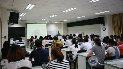 药剂科专业能力提升培训活动圆满开展